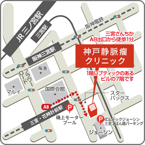 当院までのアクセスマップ